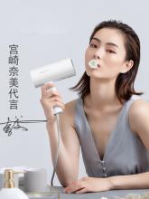 白菜！小米生态链 Reepro 迷你负离子电吹风