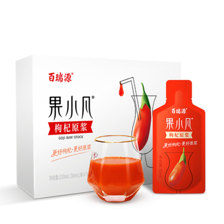 百瑞源 果枸杞原浆月套餐 840g