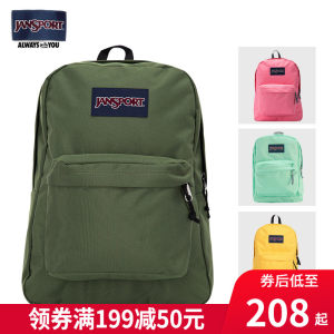 美国 JanSport T501 超级叛逆 校园双肩背包