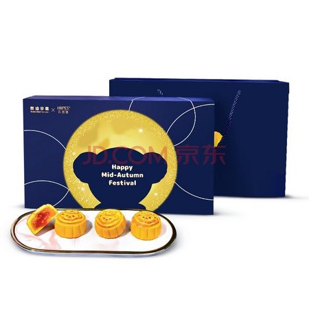 六合信 泰迪珍藏流心奶黄中秋月饼礼盒 240g