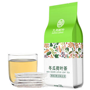 九州树叶 冬瓜荷叶茶 解腻减脂 120g