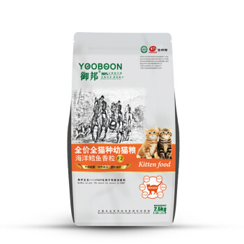 京东PLUS会员：御邦 鳕鱼味营养猫粮 2.5KG 送宠物火腿肠2根 *3件