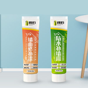 防水防潮免漆补墙膏