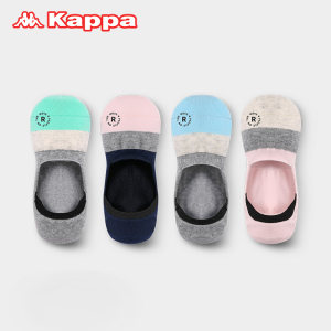 Kappa 情侣时尚隐形船袜 3双