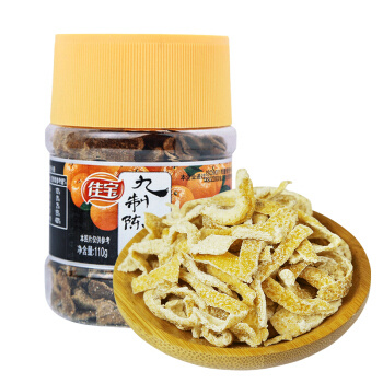 佳宝 九制陈皮干 500g