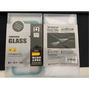  闪魔 iPhone7-11全系 电镀钢化膜 2张 全屏幕覆盖 手感超好