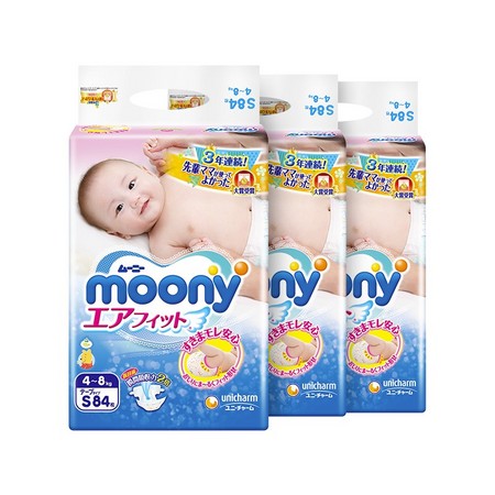 moony 尤妮佳 畅透系列 通用纸尿裤 S84片*3包