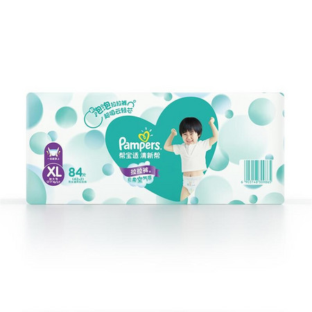 88VIP：Pampers 帮宝适 清新帮 拉拉裤 XL84片