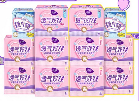 洁婷 透气棉柔 卫生巾108片整箱