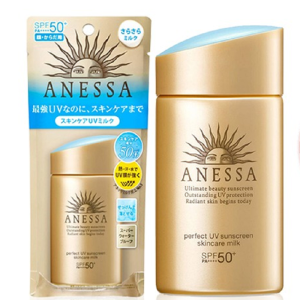 资生堂旗下 安热沙 ANESSA SPF50+ 水能户外小金瓶防晒乳 60ml