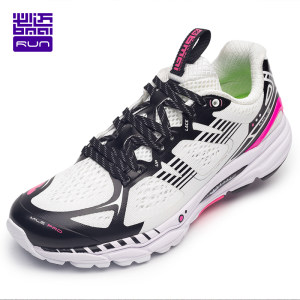 必迈 Mile 2020新品 42K Pro潜能 42公里专业马拉松缓震跑步鞋