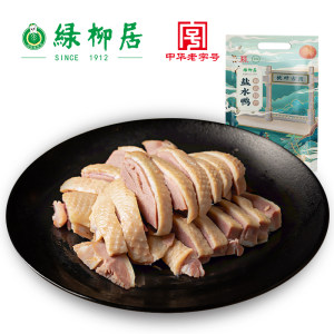 中华老字号 绿柳居 清真南京盐水鸭 500g