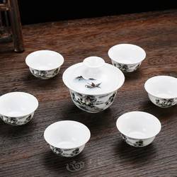 杰艺 功夫盖碗茶杯 1碗+6杯