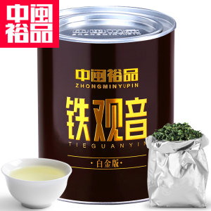 中闽裕品 福建安溪铁观音 125g