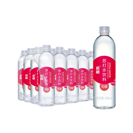 yineng 依能 西柚味苏打水 500ml*24瓶