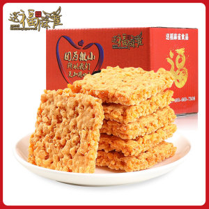 送福麻雀 蟹香蛋黄糯米肉松锅巴 500g