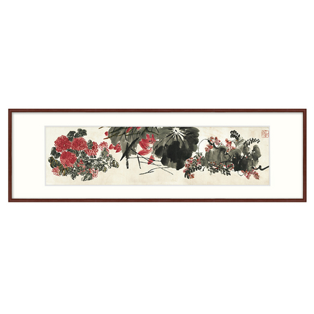 橙舍 齐白石《繁花似锦》40*120cm 装饰画 宣纸