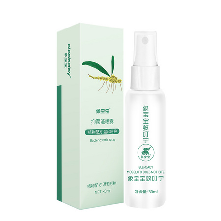 象宝宝 蚊叮宁 抑菌驱蚊喷雾 30ml