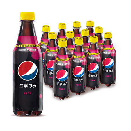 PEPSI 百事 无糖树莓味 汽水 500ml*12瓶