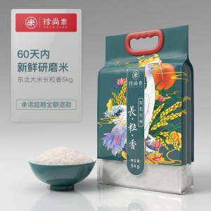 珍尚米 东北大米长粒香 10斤