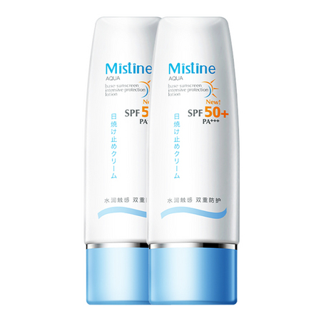 88VIP：Mistine 蜜丝婷 小蓝帽水润身体防晒乳 SPF50 PA+++ 70ml*2支