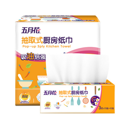 聚划算百亿补贴：may flower 五月花 抽取式厨房纸巾 3层*80抽*3包
