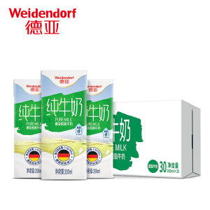 德国原装进口 德亚 超高温灭菌 脱脂纯牛奶 200ml*30盒