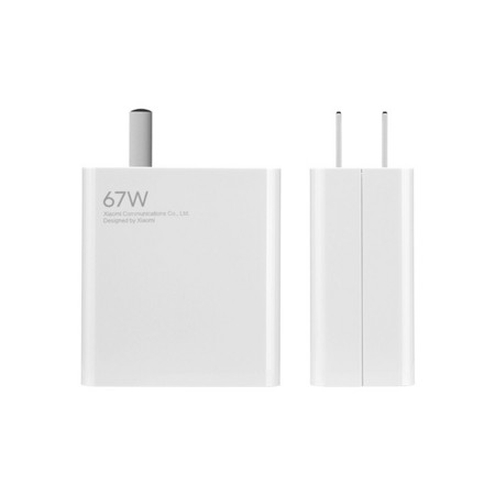 PLUS会员：MI 小米 67W秒充版 充电器