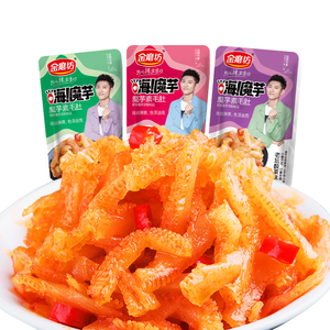金磨坊 魔芋爽 随机口味20包