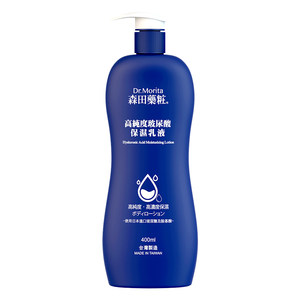 日本 森田药妆 玻尿酸身体乳 400ml 修复粗糙保湿