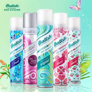 英国进口 batiste 碧缇丝 头发免洗喷雾 200ml
