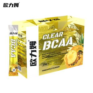 欧力姆 支链氨基酸BCAA 健身增健肌 30袋/盒