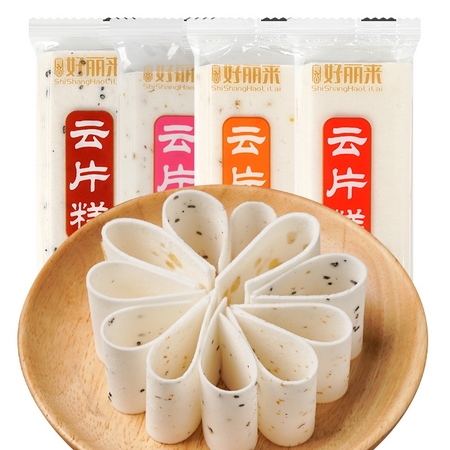 食尚好丽来 云片糕 500g
