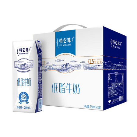 MENGNIU 蒙牛 特仑苏低脂牛奶利乐钻 250ml*16盒
