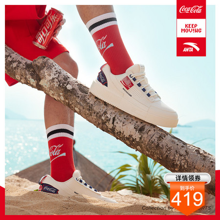 ANTA 安踏 可口可乐联名 912128030 男款运动板鞋