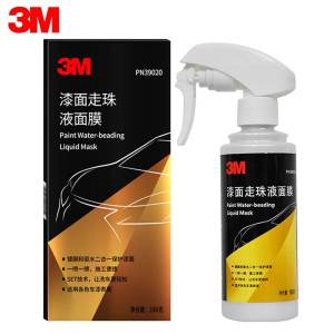 世界500强 3M 硅晶镀膜液 198g 适合各色车漆