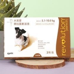 PLUS会员：大宠爱 犬用体内外驱虫滴剂 5.1-10kg 0.5ml 3支