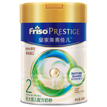 Friso 美素佳儿 皇家 较大婴儿配方奶粉 2段 400g