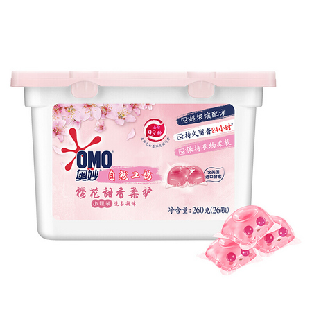 奥妙 自然工坊樱花洗衣凝珠 50颗 400g +凑单品