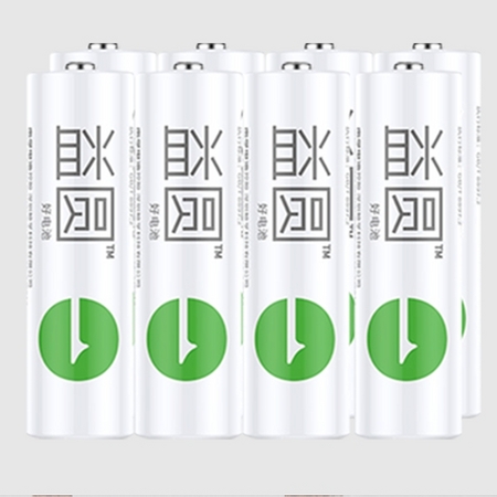 南孚 碳性电池 5号/7号 8粒