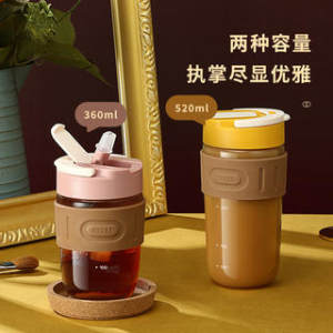 物生物 咖啡杯玻璃杯带盖吸管茶杯