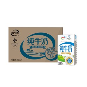 伊利 无菌砖纯牛奶250ml*21盒*2箱 拍两件100.43元包邮 单件50元