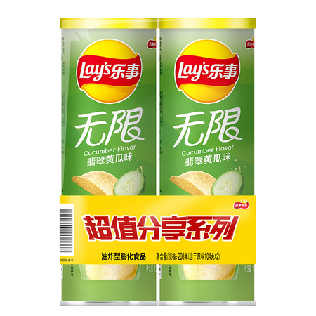 Lay's 乐事 无限薯片 黄瓜味 104克*2 共208克