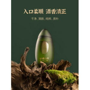 谷小酒 清米粒 50度清香型白酒 100ml