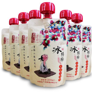 羿宫坊 冰杨梅汁 200ml*8袋
