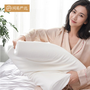 网易严选 泰国进口 天然乳胶枕 93%天然乳胶含量 SGS全程监控