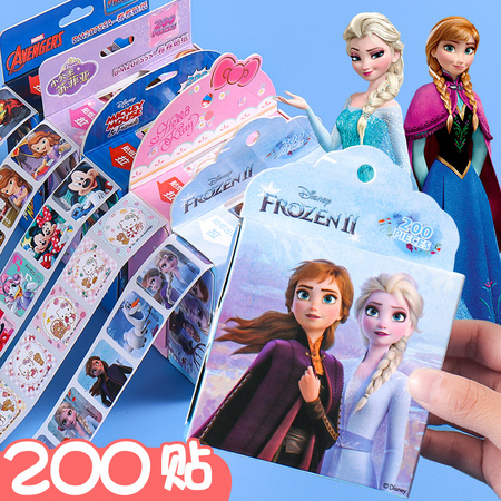 Disney 迪士尼 DM20755A 卡通贴纸 200贴/盒