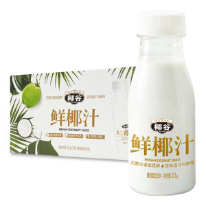 椰谷 0防腐 2小时鲜榨椰子汁 245g*10瓶 无菌灌装
