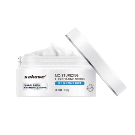 sakose 凡士林海盐磨砂膏 230g