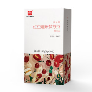 白云山红 豆薏米祛湿茶 30小包